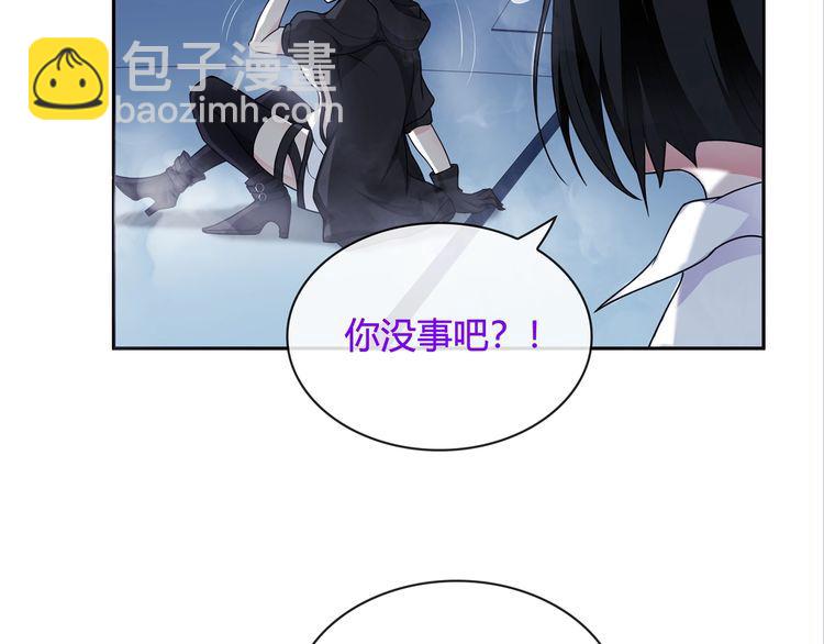 第115话 我相信他！(1/2)-第120话