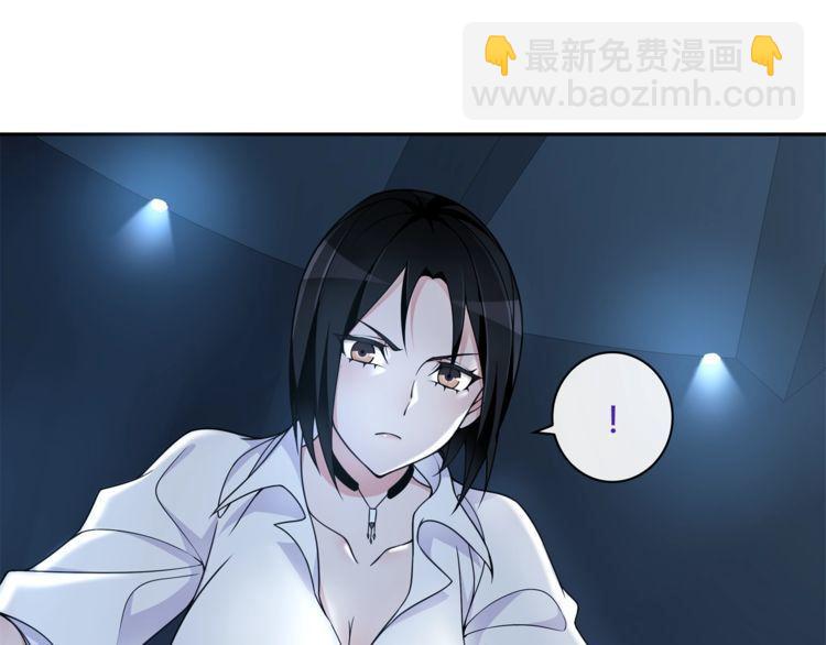 第115话 我相信他！(1/2)-第120话