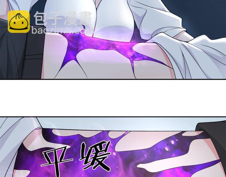 第115话 我相信他！(1/2)-第120话