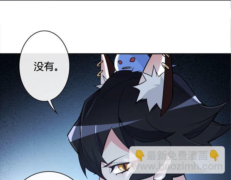 第115话 我相信他！(1/2)-第120话