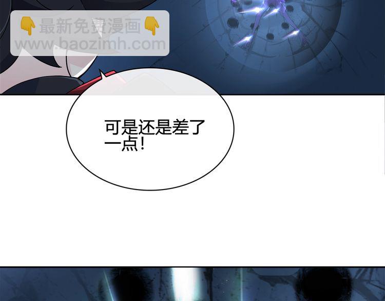 第115话 我相信他！(1/2)-第120话
