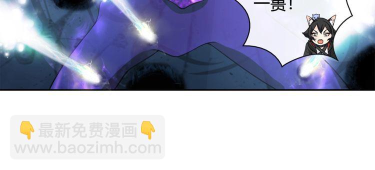 第115话 我相信他！(1/2)-第120话
