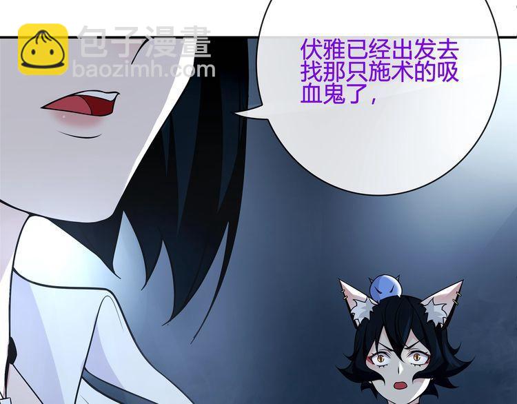 第115话 我相信他！(1/2)-第120话
