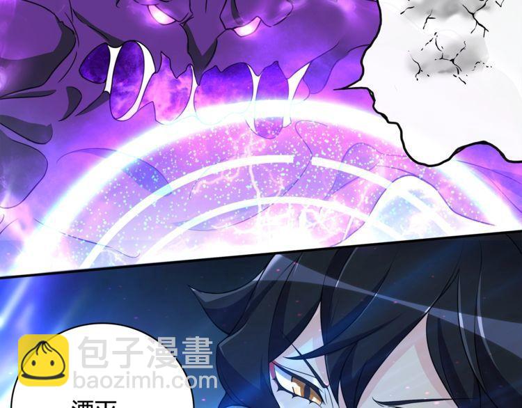 第115话 我相信他！(1/2)-第120话