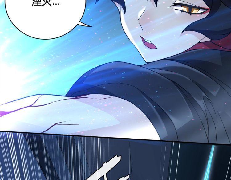 第115话 我相信他！(1/2)-第120话