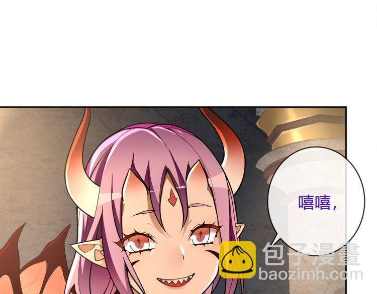 第117话 地下大牢？(1/2)-第122话