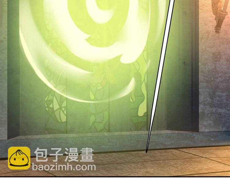 第117话 地下大牢？(1/2)-第122话