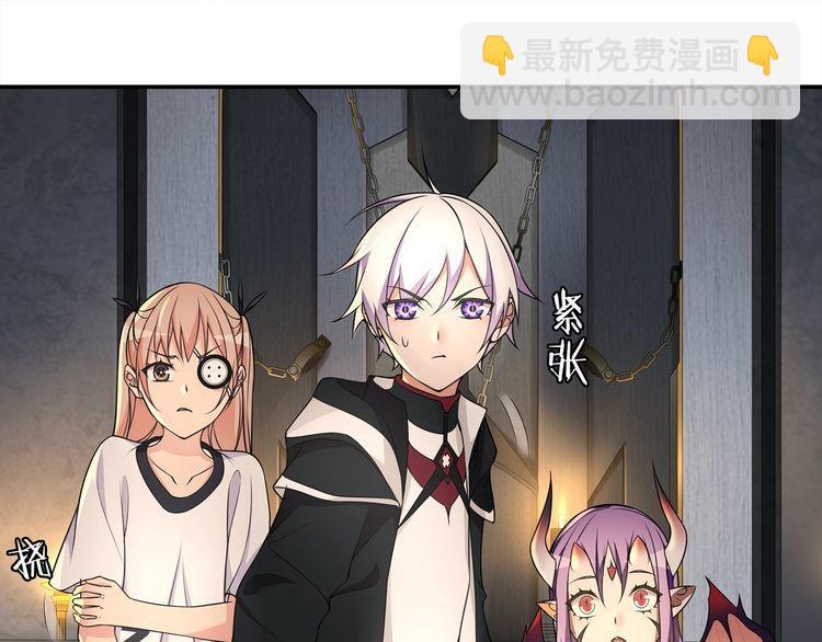 第119话 冤家路窄！-第124话