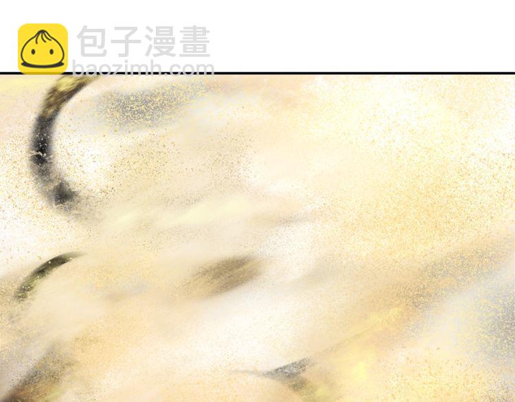 第121话 生不如死的滋味！(1/2)-第126话
