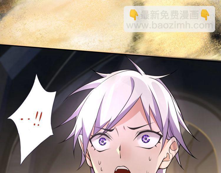 第121话 生不如死的滋味！(1/2)-第126话