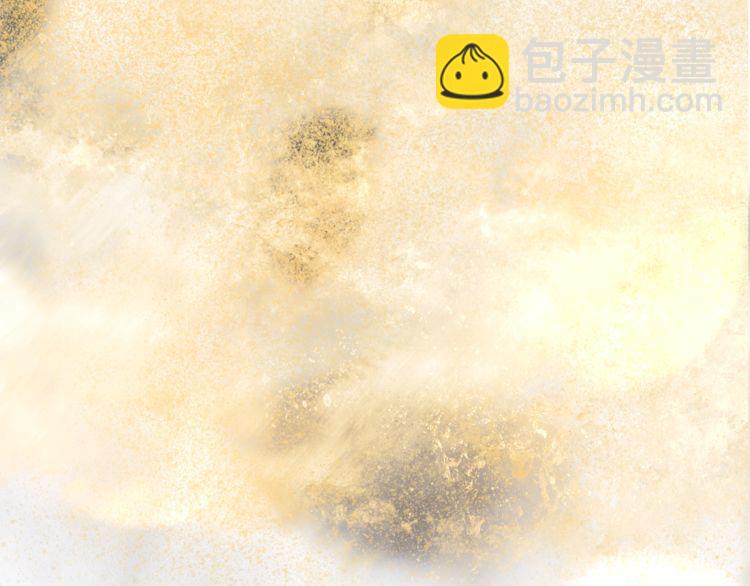 第121话 生不如死的滋味！(1/2)-第126话