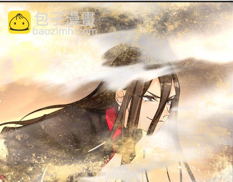 第121话 生不如死的滋味！(1/2)-第126话