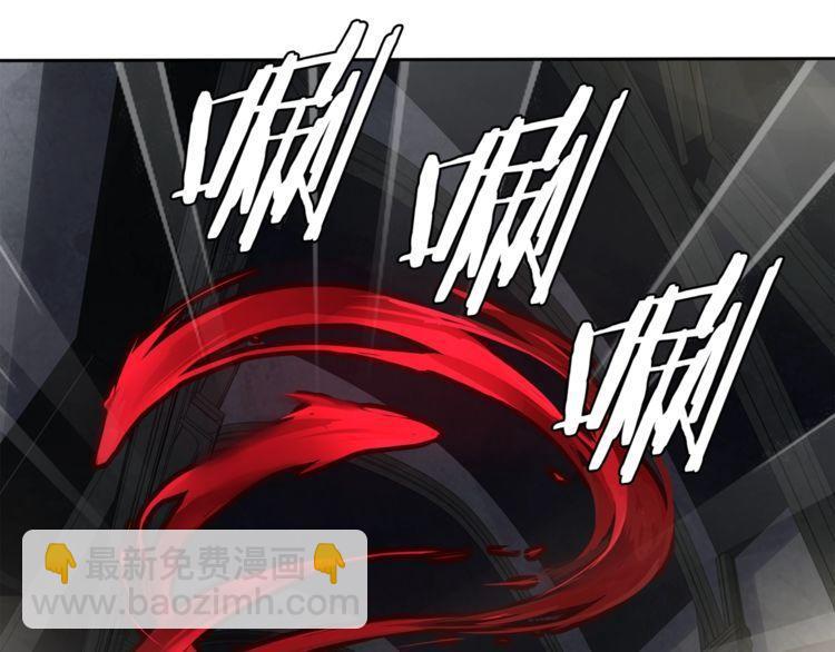 第121话 生不如死的滋味！(1/2)-第126话