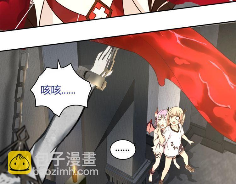 第121话 生不如死的滋味！(1/2)-第126话