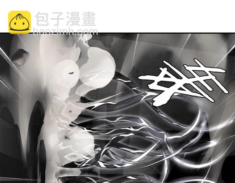 第121话 生不如死的滋味！(1/2)-第126话