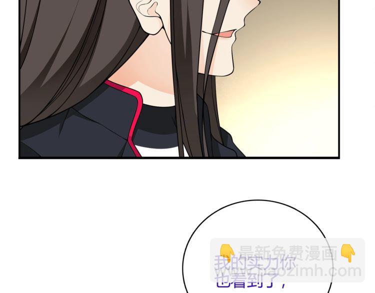 第121话 生不如死的滋味！(1/2)-第126话