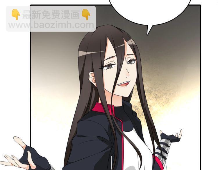 第121话 生不如死的滋味！(1/2)-第126话