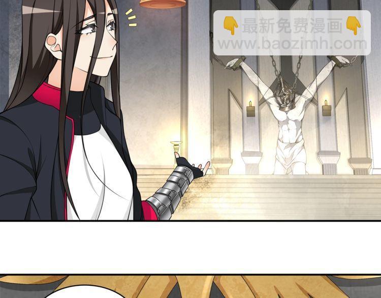 第121话 生不如死的滋味！(1/2)-第126话
