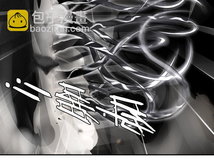 第121话 生不如死的滋味！(1/2)-第126话