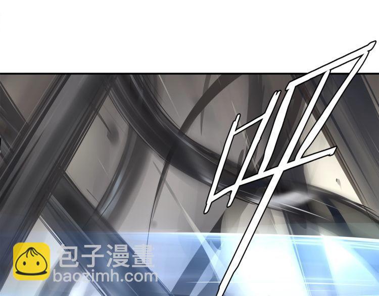 第121话 生不如死的滋味！(1/2)-第126话