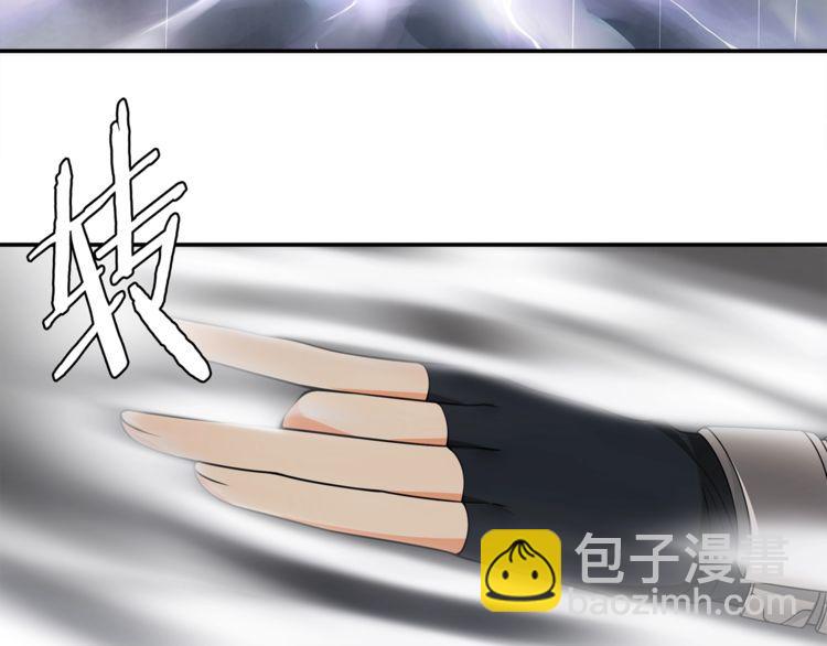 第121话 生不如死的滋味！(1/2)-第126话