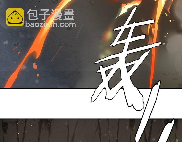 第123话 小恶魔状态！(1/2)-第128话