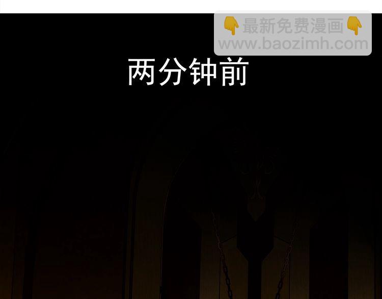 第123话 小恶魔状态！(1/2)-第128话
