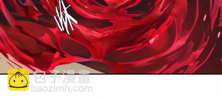 第123话 小恶魔状态！(1/2)-第128话