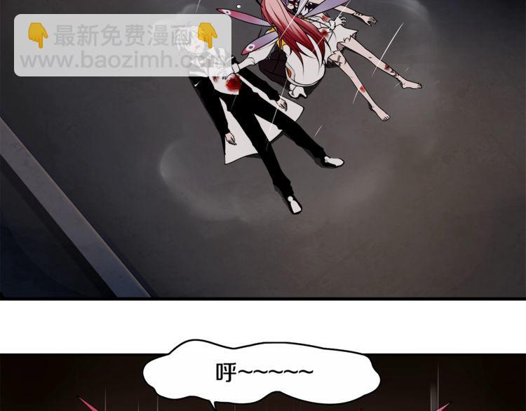 第125话 瓶中精灵&middot; 诺丘莉(1/2)-第130话