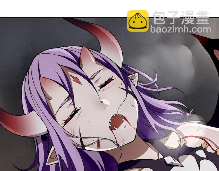 第125话 瓶中精灵&middot; 诺丘莉(1/2)-第130话