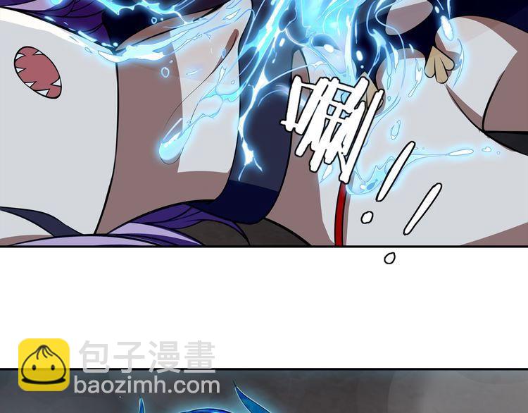 第125话 瓶中精灵&middot; 诺丘莉(1/2)-第130话