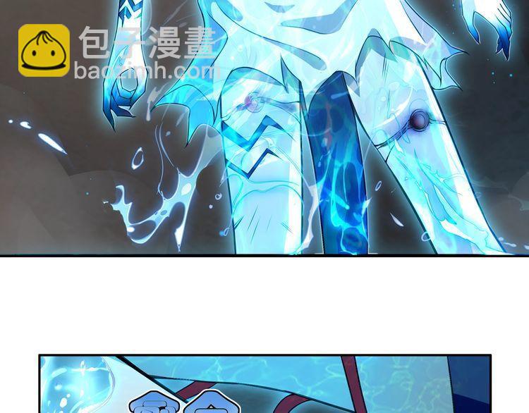 第125话 瓶中精灵&middot; 诺丘莉(1/2)-第130话