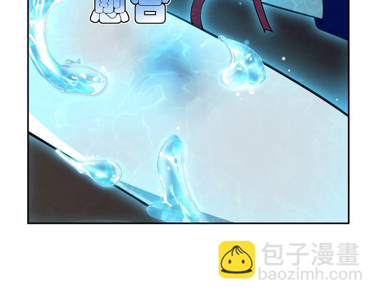 第125话 瓶中精灵&middot; 诺丘莉(1/2)-第130话