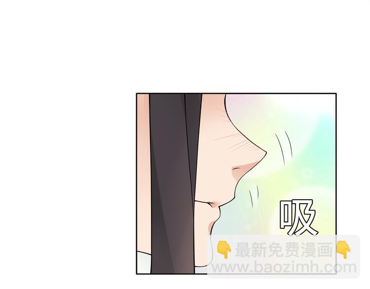 第14话 接近你只是为了钱(1/2)-第14话