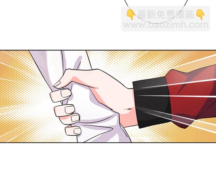 第14话 接近你只是为了钱(1/2)-第14话