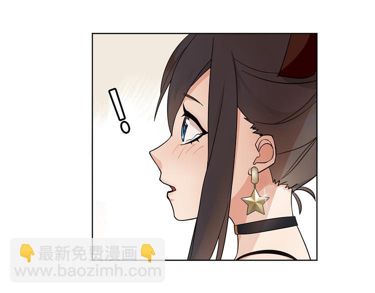 第14话 接近你只是为了钱(1/2)-第14话