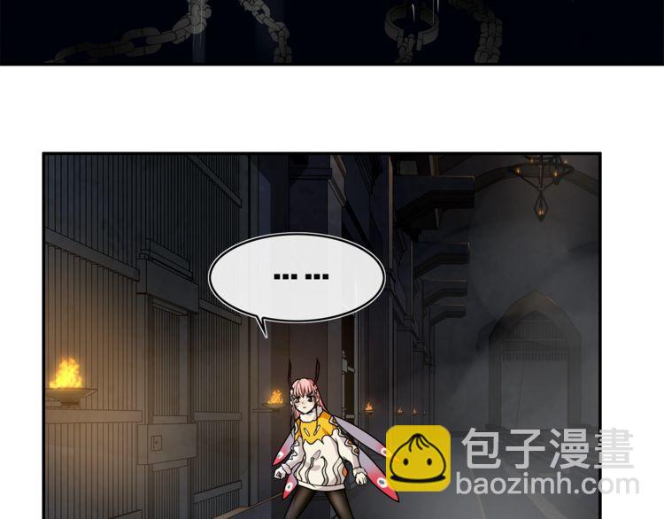 第127话 幻影形变！(1/2)-第132话