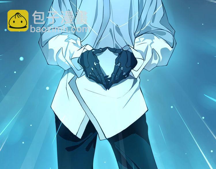 第127话 幻影形变！(1/2)-第132话