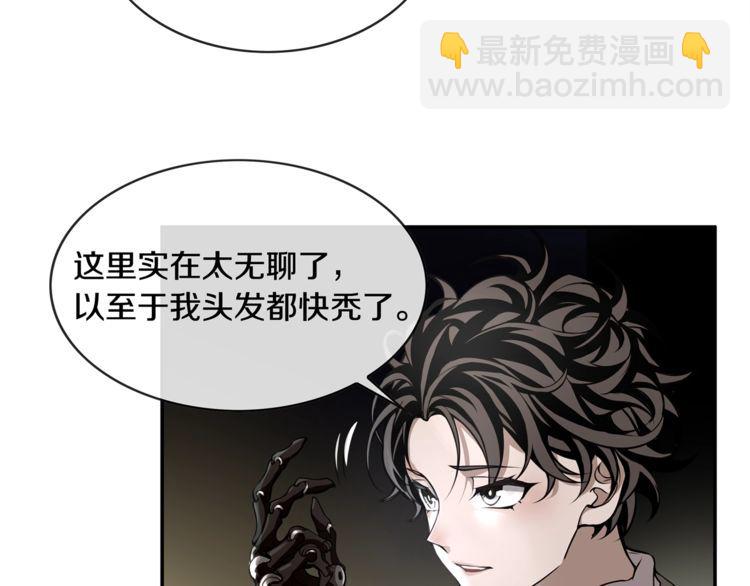 第127话 幻影形变！(1/2)-第132话