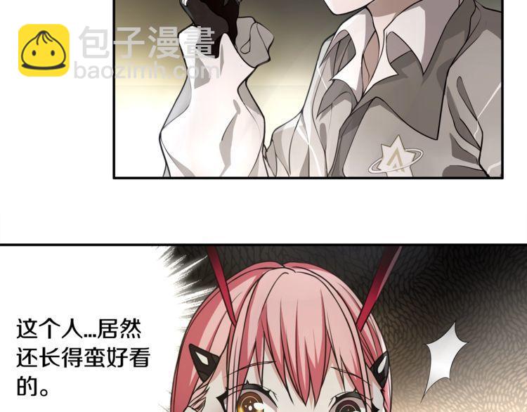 第127话 幻影形变！(1/2)-第132话
