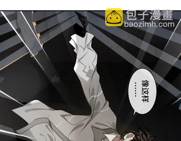 第127话 幻影形变！(1/2)-第132话