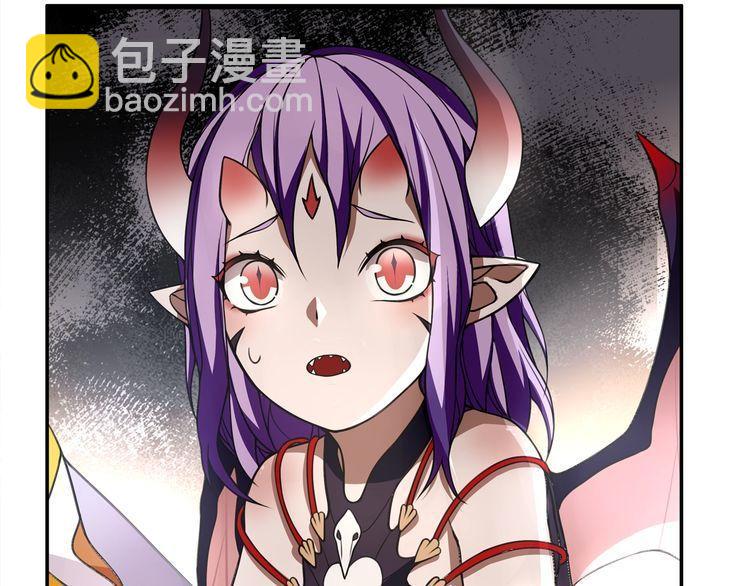 第127话 幻影形变！(1/2)-第132话