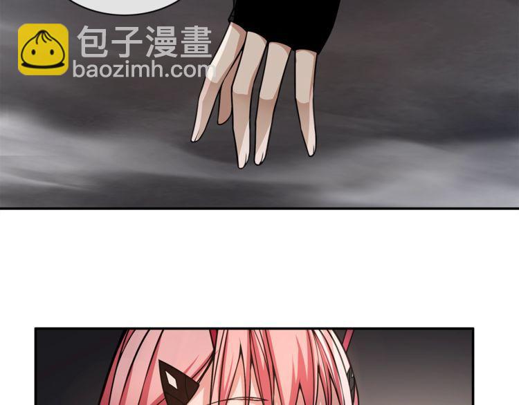 第129话 血族新王-第134话