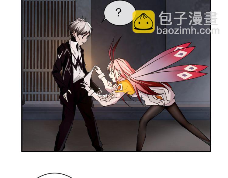 第129话 血族新王-第134话