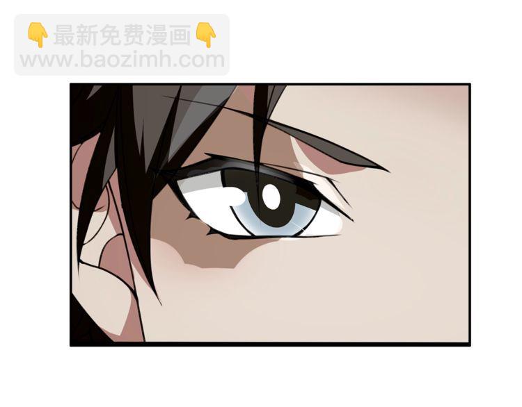 第129话 血族新王-第134话
