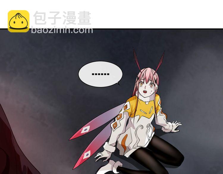 第129话 血族新王-第134话