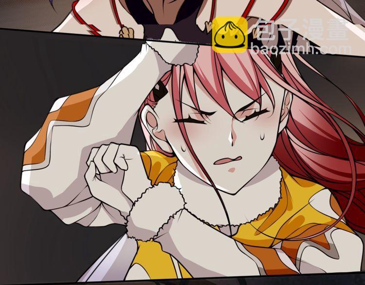 第129话 血族新王-第134话