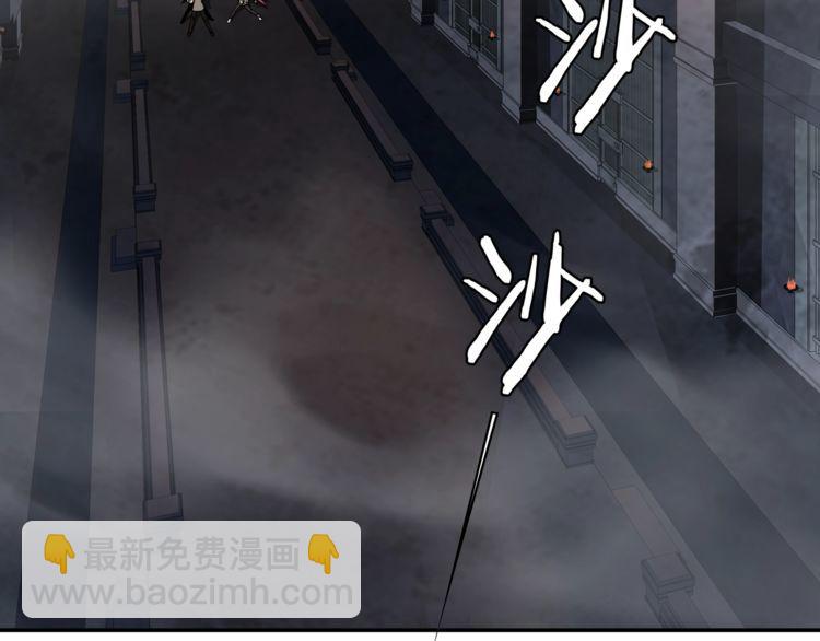 第129话 血族新王-第134话
