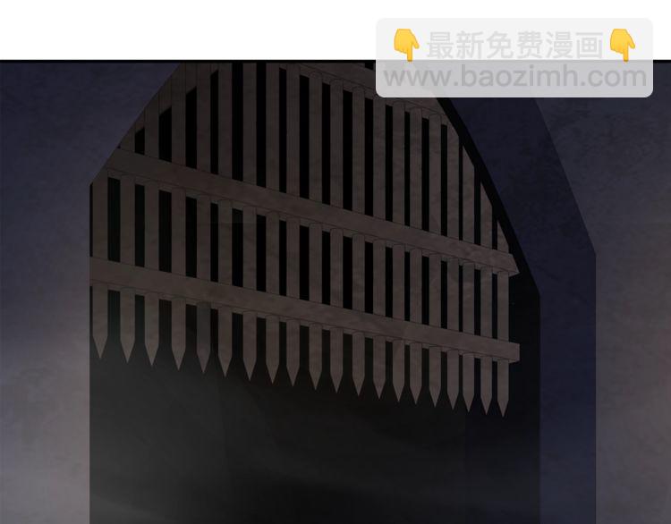 第131话 永夜冲击！-第136话
