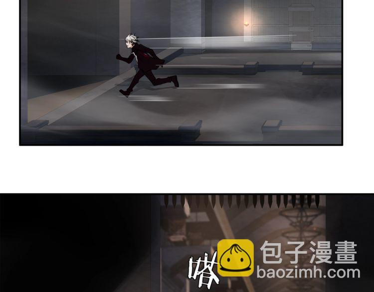 第131话 永夜冲击！-第136话